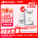【原研】韋瑞德 富馬酸替諾福韋二吡呋酯片 300mg*30片/瓶*6盒