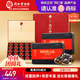 同仁堂阿膠糕西洋參小罐茶共1.25kg阿膠補品氣血送長(cháng)輩見(jiàn)面禮中秋禮品盒