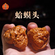 核蕓社文玩核桃蛤蟆頭淶水麻核桃精品蛤蟆手把件節(jié)日禮物送文玩4件套 40mm蛤蟆頭一對(duì)