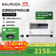 巴慕達（BALMUDA）【政府補貼】蒸汽烤箱迷你小型多功能烘焙智能電烤箱家用辦公室面包蛋糕吐司雞翅早餐機 白色8L