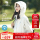 駱駝（CAMEL）戶外羽絨沖鋒衣男女三合一可拆卸滑雪服戶外旅游外套 A9W11a8126