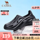 駱駝（CAMEL）男鞋鏤空運動涼鞋 軟底時尚洞洞鞋 沙灘戶外洞洞鞋拖鞋【新款】 G13M834091黑色 偏小一碼 43