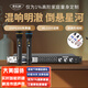 麥樂迪前級效果器專業(yè)卡拉ok混響器家庭K歌音頻處理器無線話筒麥克風(fēng)音響反饋抑制器防嘯叫均衡器調(diào)音臺 DSP6300效果器+ML3205話筒套裝
