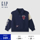 Gap男幼童抓絨毛巾繡logo翻領(lǐng)撞色衛(wèi)衣兒童裝643348 海軍藍(lán) 110cm(4-5歲) 亞洲尺碼
