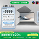 華碩靈耀14Air 驍龍版 國家補貼20% 驍龍X 2.8K 120Hz OLED 960g 12.9mm 高顏值超輕薄AI筆記本電腦 硯石灰 驍龍X1-26-100 AI處理器 32GB內(nèi)存 1TB