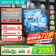 華帝（VATTI）洗碗機【雙子星系列】國家補貼20%獨嵌兩用嵌入式灶下洗碗機16套17套18套一級水效高水壓變頻 【行業(yè)熱銷(xiāo)】iD1000｜16套105℃五星消烘 變頻洗碗熱烘消一體機