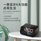 AILUKI日本鬧鐘收音機電子時鐘夜光充電床頭自定義鈴聲創(chuàng)意學生濕度溫度音響 黑色充電(11.3*8.6*7.1)_送插頭 11.3厘米