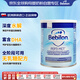 牛欄（bebilon）波蘭版紐太特 深度水解奶粉無乳糖全段450g  效期26.7