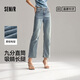 森馬（Semir）森柔牛仔|牛仔褲女小個子九分褲女生簡約夏顯腿長直筒褲百搭 牛仔黃泥染80325 M