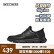 斯凱奇（Skechers）男商務休閑運動皮鞋男鞋一腳蹬緩震軟底商務鞋通勤鞋205046 全黑色/BBK 41