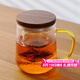 雅集高檔玻璃杯錘紋茶嶼悠覺(jué)杯木蓋款泡茶杯辦公室茶道喝茶杯450ml