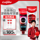 高露潔（Colgate）進(jìn)口紅管無(wú)水酵素美白牙膏101g+速感白美白牙膏85g去煙漬亮白牙齒