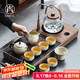 尚言坊功夫茶具整套帶茶盤帶煮茶燒水一體式茶臺茶杯高檔泡茶器全套裝