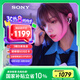 索尼（SONY）INZONE 英縱 Buds 游戲豆 真無線主動降噪 電競游戲耳機 2.4GHz 低延遲 PS5適配 白色 禮物