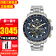 西鐵城（CITIZEN）光動(dòng)能手表藍(lán)天使空中之鷹系列藍(lán)寶石鏡面多局電波多功能防水夜光 JY8078-52L 藍(lán)天使二代