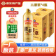 青島啤酒（TsingTao）【酒廠直發(fā)】青島一廠原漿5L/1L桶 桶裝啤酒節(jié) 原漿7天鮮活啤生啤 原漿 1L 2瓶 *2箱