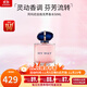 阿瑪尼（ARMANI）MY WAY香水我行我路15ml自我無(wú)界香水50ml新年禮物生日禮物送女友 自我無(wú)界香水50ML