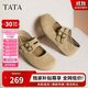 他她（TATA）復古百搭勃肯鞋女鞋休閑棕色平底單鞋CGC02AQ5杏色 36