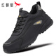 紅蜻蜓運動(dòng)鞋男秋季耐磨跑步鞋戶(hù)外厚底減震輕便休閑鞋EXA350741黑色42