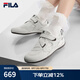 斐樂（FILA）官方女鞋運動鞋2025秋季新款彩石鞋薄底鞋休閑鞋德訓(xùn)鞋 樺樹棕-BI 36