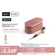 戴森（DYSON）【七夕節禮物】HD16 全新智能吹風(fēng)機 Supersonic 電吹風(fēng) 負離子 速干護發(fā) 禮物推薦 家用 禮盒款 山櫻粉色