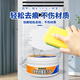 放心家立式空調(diào)外殼翻新劑冷風(fēng)機(jī)塑料除黃去污去劃痕家用柜機(jī)面板清潔劑 1瓶