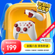 魔派赤兔switch2/switch手柄ns2一鍵喚醒手柄pro藍牙steam無線游戲手柄pc電腦空洞騎士絲之歌 赤兔紅