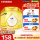 飛鶴飛帆呵護(hù)1段900g嬰兒配方奶粉（0-6個(gè)月新生嬰兒適用） 6罐 (咨詢(xún)會(huì)員價(jià)）