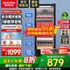 澳柯瑪（AUCMA）展示柜冷藏保鮮柜飲料柜單門立式風(fēng)冷直冷冰柜冰箱商用食品留樣超市便利店蔬菜水果麻辣燙啤酒水柜 風(fēng)循環(huán)減霜 229升黑色 1級能效 229SNEH