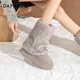 達芙妮毛毛雪地靴女灰色2025冬季新款加厚高筒靴子厚底棉鞋子