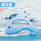 得力嬰兒洗澡水溫計(jì) 兒童寶寶洗澡測(cè)水溫表新生兒家用洗澡溫度計(jì) 【晴空藍(lán)】小海豚-物理測(cè)溫-安心用更放心