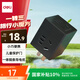 得力（deli）旅行轉(zhuǎn)換插頭 1轉(zhuǎn)3電源轉(zhuǎn)換器/轉(zhuǎn)換插頭/魔方插座/魔方轉(zhuǎn)換器/無線插座 3孔 無線魔方 33634深灰