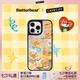 CASETIFY 黃油小熊 x CASETiFY聯(lián)名 黃油小熊烘焙時(shí)間 適用于iPhone 16/15 Pro/Max手機殼 鏡面黑框Magsafe iPhone 16 Pro