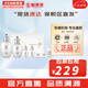 后（WHOO）后套裝拱辰享水妍津率享雪玉凝天氣丹套盒水乳霜秘貼禮盒女護(hù)膚品 后雪玉凝水乳潤(rùn)白7件套裝禮盒
