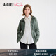 AIGLE艾高UPF40+休閑夾克春夏經(jīng)典款上衣防紫外線防潑水外套女 迷迭綠 AY081 38 (165/88A)