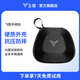 飛智（flydigi）游戲手柄包 收納包 全系手柄適配