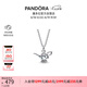 潘多拉（PANDORA）迪士尼系列《阿拉丁》神燈吊墜鎖骨鏈女時(shí)尚七夕情人節(jié)禮物送女友