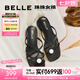 百麗（Belle）鐘楚曦同款珠珠女孩2.0拖鞋2025夏新商場(chǎng)款外穿拖鞋D9B1DBT5 【何超蓮?fù)睢磕竞?拖鞋 2.0 37 (235mm)