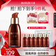 丸美（MARUBI） 丸美巧克力絲滑隔離霜40g 提亮膚色 自然裸妝底妝保濕滋養(yǎng)化妝品