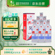 牛欄山二鍋頭 綿柔圓玻 清香型 白酒 58度 500ml*6瓶 整箱裝