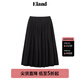 ELAND衣戀半身裙女甜美芭蕾風松緊高腰純棉百褶長裙2024夏季新品 黑色(19)Black S 160