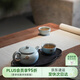 萬仟堂（Edenus）茶具套裝 陶瓷茶具茶盤茶杯套裝茶具禮盒裝粉青釉 云起隨手禮