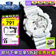 卡西歐（CASIO）G-SHOCK 炫彩運(yùn)動(dòng)防水防震男表經(jīng)典小方塊日韓手表送男友禮物 GAX-100A-7A