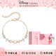 迪士尼（Disney）蝴蝶手鏈女生輕奢小眾精致高級閨蜜生日送女友新年禮物