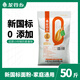 龍谷鄉(xiāng)山西晉城小麥粉通用面粉不提取麥芯胚芽拉面包子饅頭新國(guó)標(biāo)無(wú)添加 新國(guó)標(biāo)0添加麥芯粉25KG
