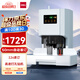 得力(deli)自動(dòng)財(cái)務(wù)憑證裝訂機(jī)500頁裝訂厚度 會(huì)計(jì)憑證文件資料熱熔膠管鉚管打孔機(jī)14602