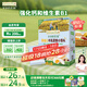 爺爺?shù)霓r(nóng)場嬰幼兒牛乳蛋香小饅頭78g獨立小袋無添加白砂糖寶寶零食
