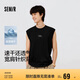 森馬（Semir）[商場同款]地理系列背心男速干運(yùn)動(dòng)坎肩25年夏季101325102102
