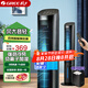 格力（GREE） 家用冷風(fēng)扇水塔大風(fēng)量冷風(fēng)機節能負離子定時(shí)落地扇搖頭空調扇無(wú)葉扇強進(jìn)制冷水冷空調扇高效降溫 【智能遙控+4升水箱】KS-04X60Dg