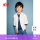 H&M童裝男童襯衫夏季小孩衣服兒童長袖外套上衣1209140 白色 130 130/64